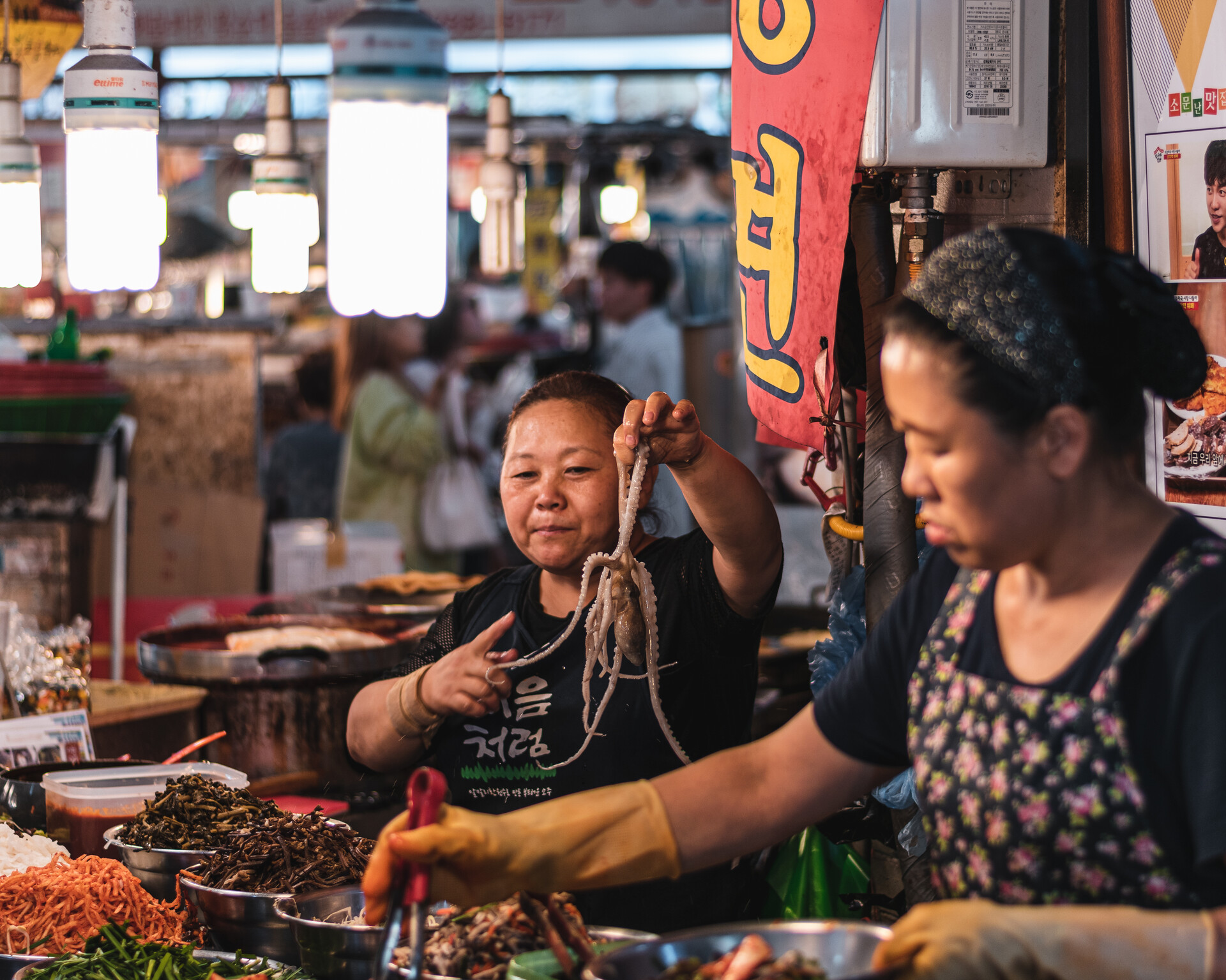 Gwangjang Market (this is not tasty though)