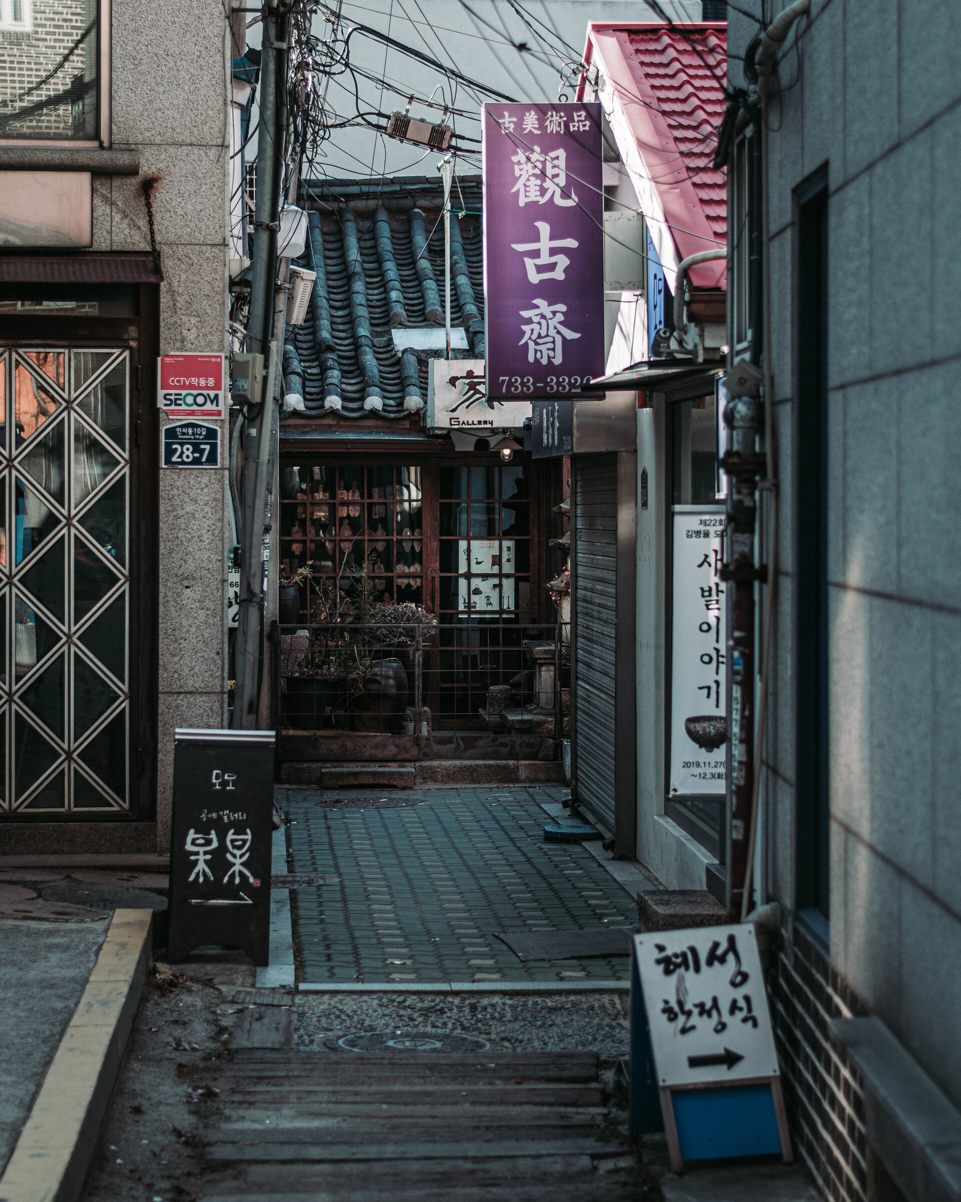 Tiny shops on the side streets